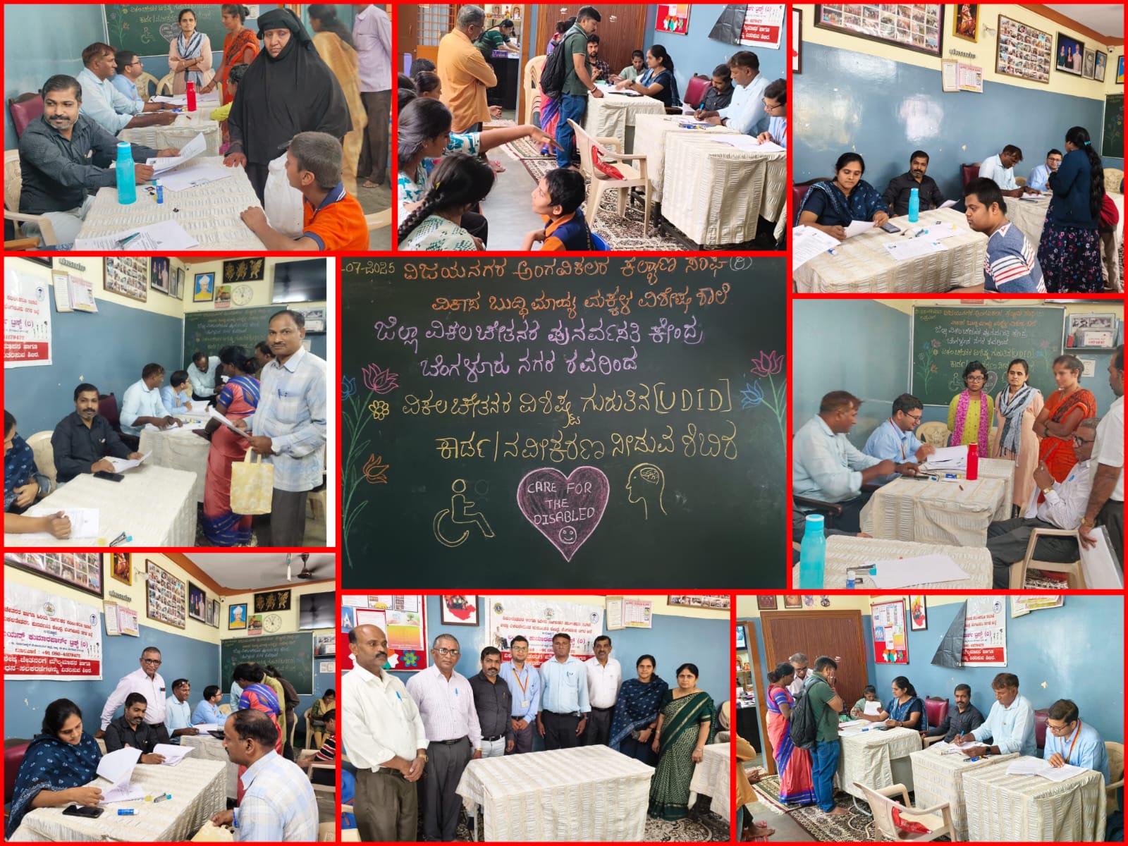 Event Image 1